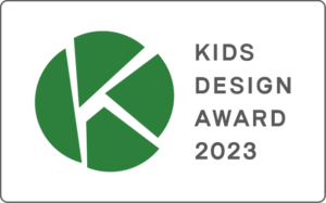 KIDS DESIGN賞「子どもの創造性と未来を拓くデザイン」部門で受賞しました！