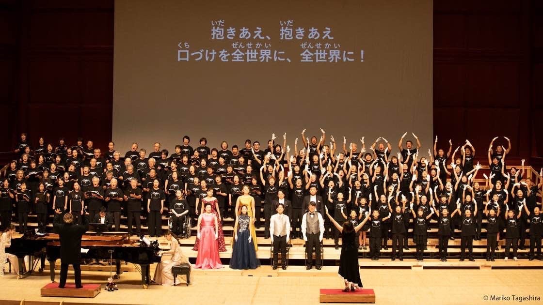 【活動レポート】2025年9月